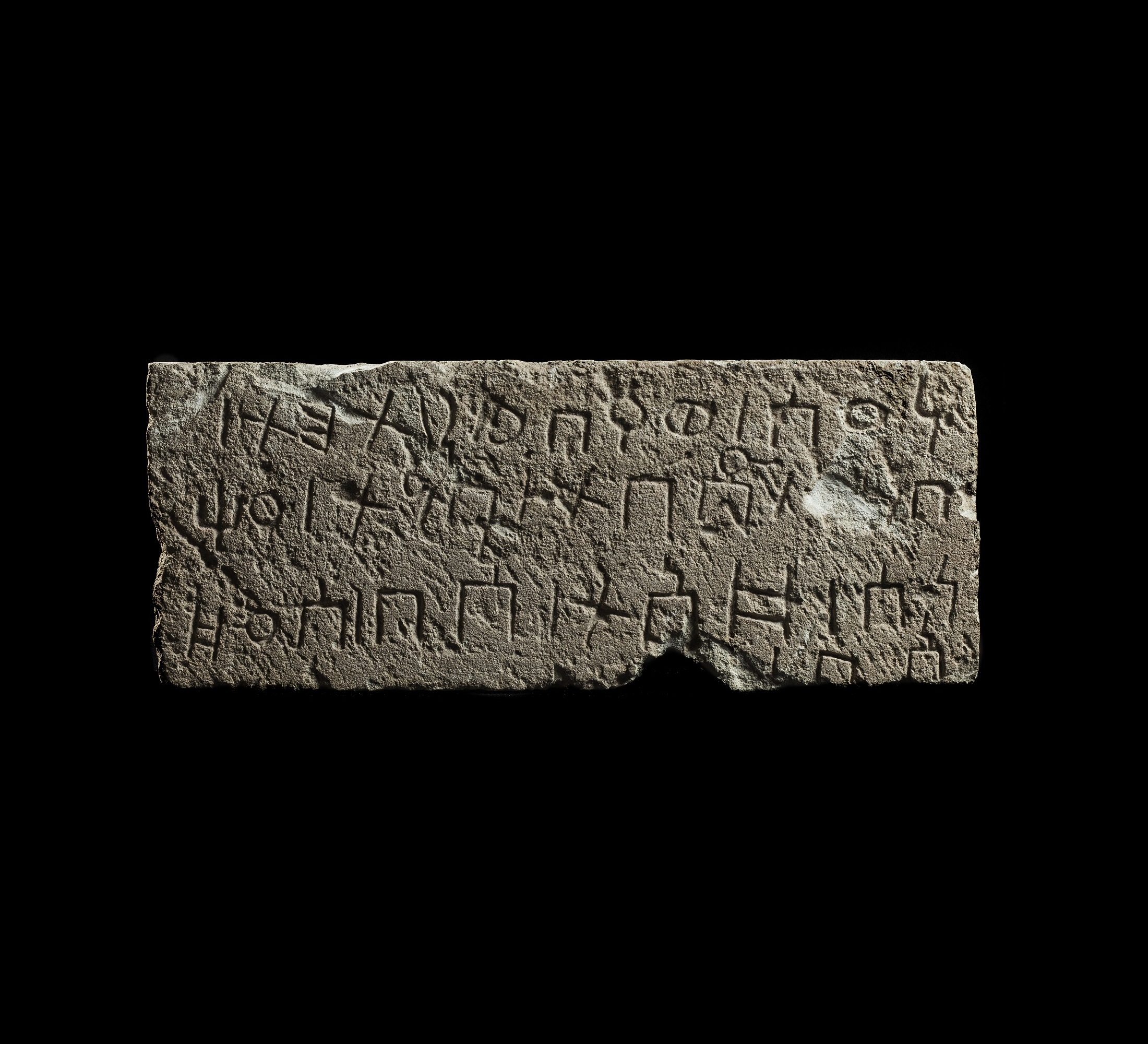 Hasean Funerary Stone for 'Matmat'